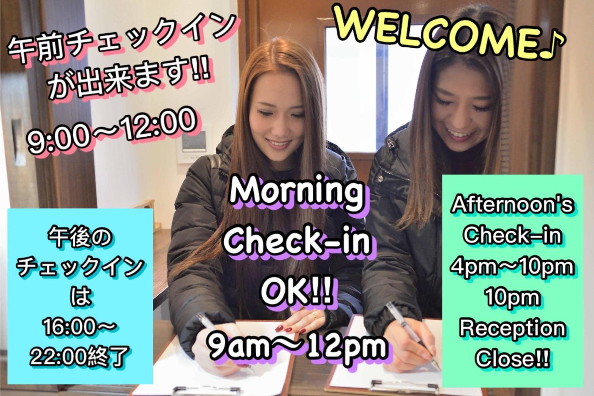 Jam Hostel Hakata Station Front Semi-Private Room With Shared Bathroom - Vacation Stay 61445 Фукуока Екстериор снимка