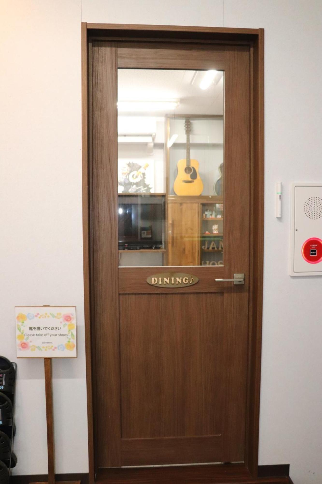 Jam Hostel Hakata Station Front Semi-Private Room With Shared Bathroom - Vacation Stay 61445 Фукуока Екстериор снимка
