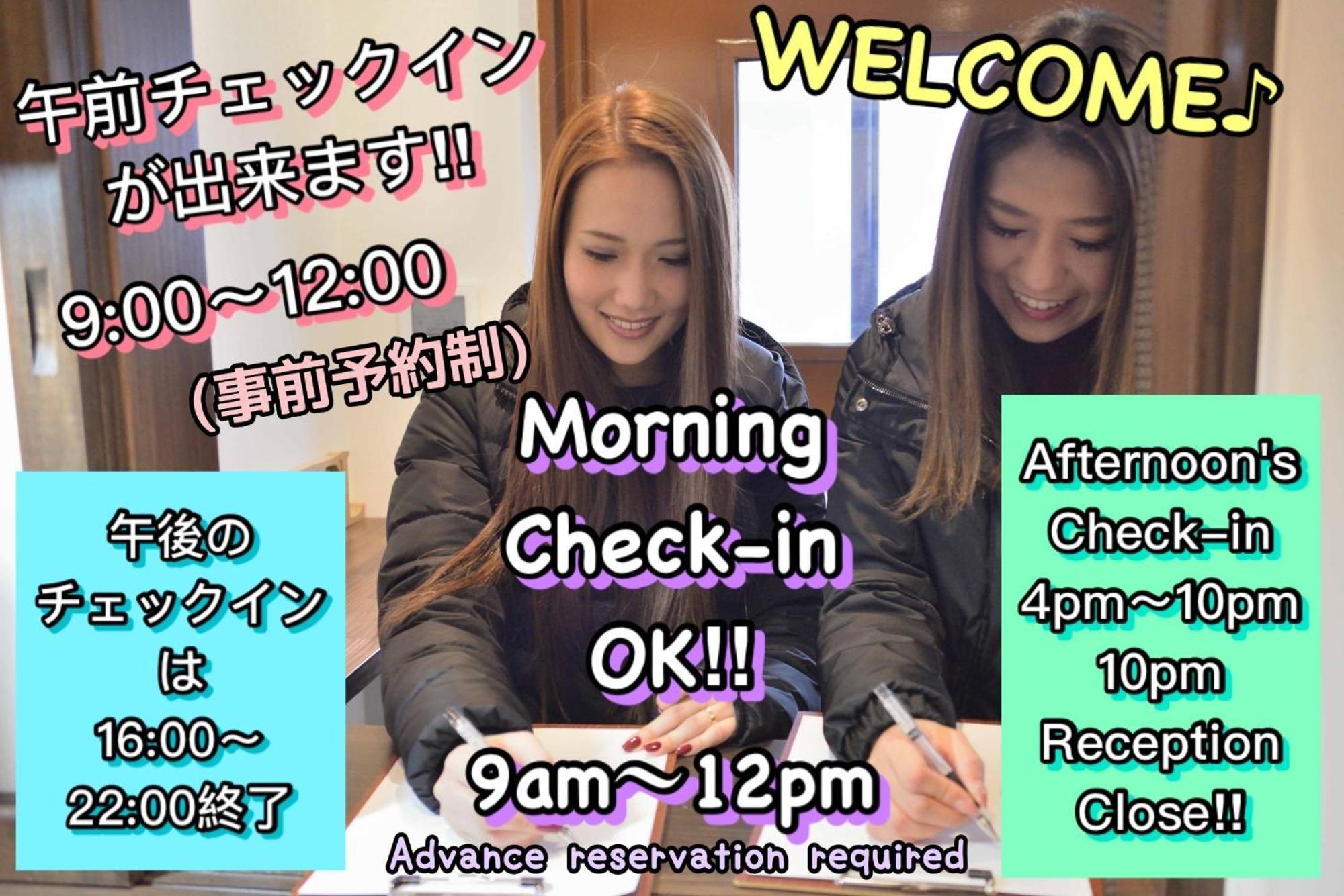 Jam Hostel Hakata Station Front Semi-Private Room With Shared Bathroom - Vacation Stay 61445 Фукуока Екстериор снимка