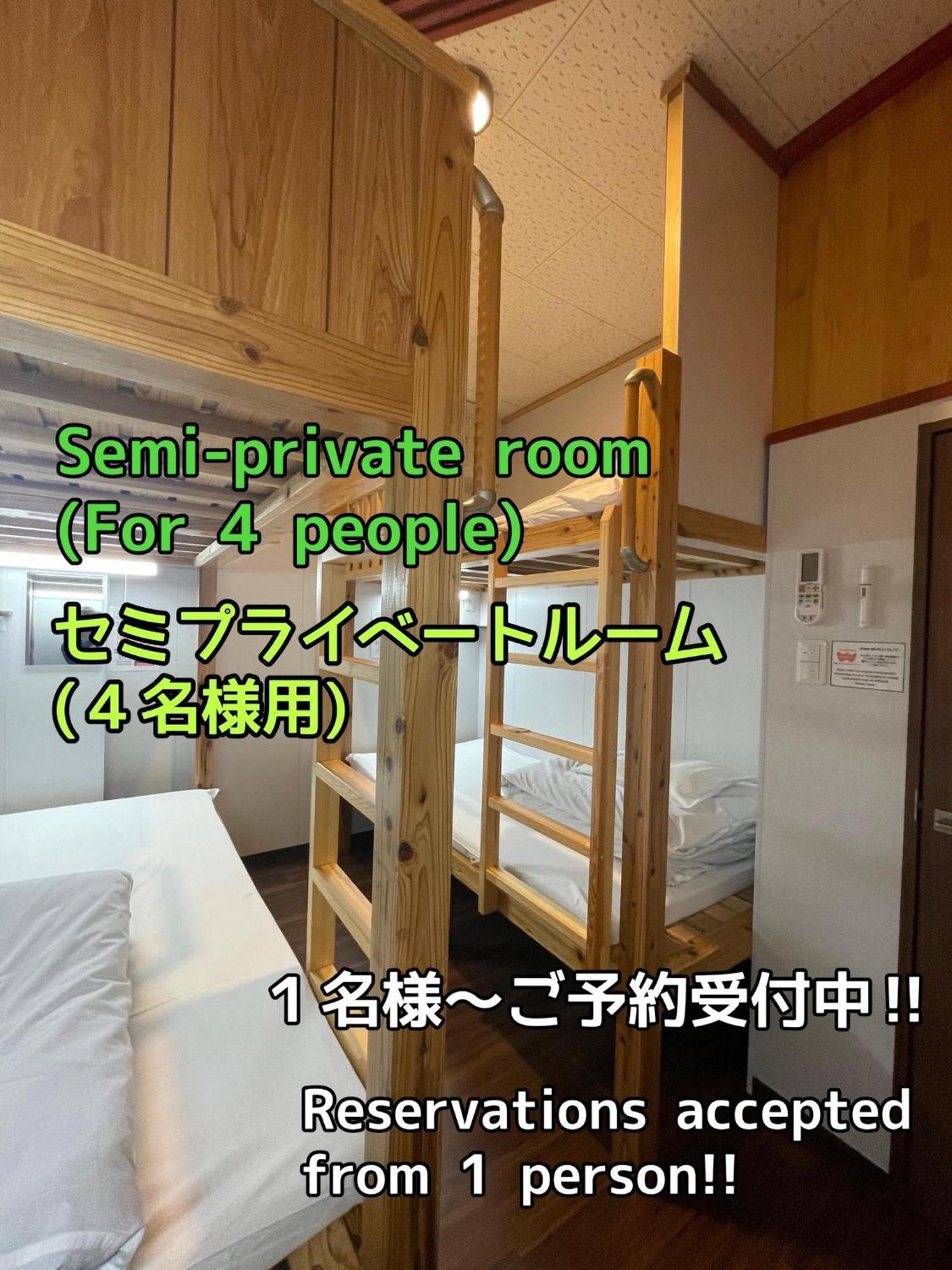 Jam Hostel Hakata Station Front Semi-Private Room With Shared Bathroom - Vacation Stay 61445 Фукуока Екстериор снимка