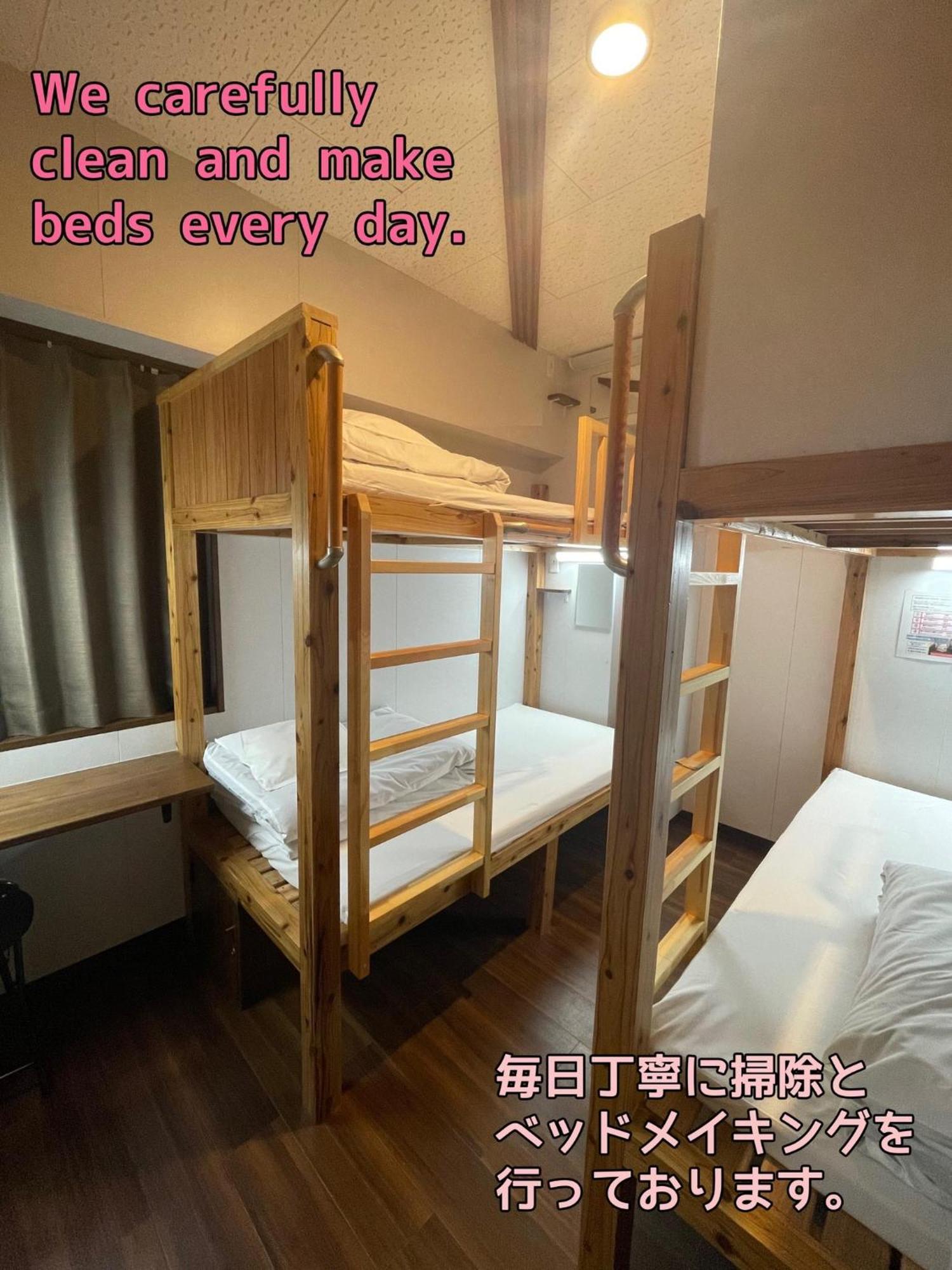 Jam Hostel Hakata Station Front Semi-Private Room With Shared Bathroom - Vacation Stay 61445 Фукуока Екстериор снимка